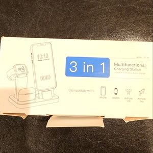 Multifunctional charging station